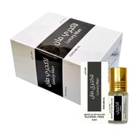 بوكس توزيعات لاكجري مان - رجالي ( منتج مخصص للتوزي...