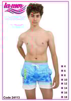 شورت سباحة لامير الهروب الاستوائي ولادي