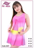 بدلة السباحة لامير نسيم الفراشة