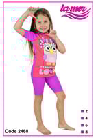 بدلة سباحة لامير البريق والتألق