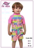 مايوه السباحة لامير المبهج للأطفال