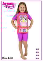 بدلة سباحة لامير البريق والتألق