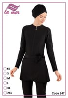 بدلة السباحة لامير المحتشمة المحيطية