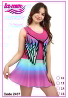 بدلة السباحة لامير نسيم الفراشة