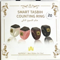 مقاس 20 لون أبيض