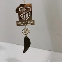 تعليقه الاتحاد