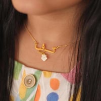 سلسال بالاسم مع ورده