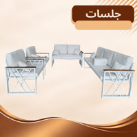 شكل (3)
