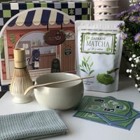 ماتشا و أدواتها