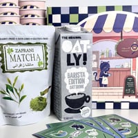 بوكس الجمعات من قوت