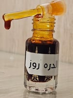 الدره روز