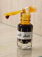 صقر العروبه روز بالجلود الفاخره