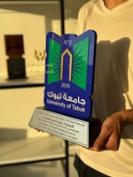 درع تكريم استاذة - دروع تكريم معلمة