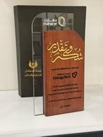 دروع تذكارية