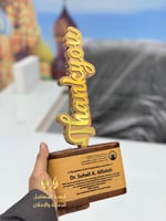 درع شكر باللغة الإنجليزية