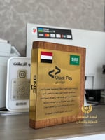 دروع شكر وتقدير شخصيات بارزة