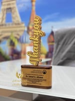 درع شكر باللغة الإنجليزية