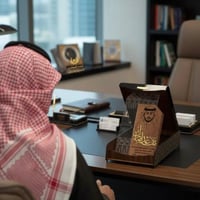 درع هدايا تقاعد