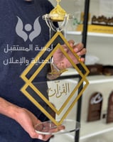 مباخر تصميم مميز