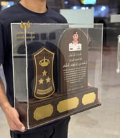 هدايا تقاعد - دروع تقاعد عسكري