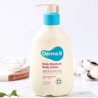 ديرما بي - مرطب لوشن جسم 400 ML