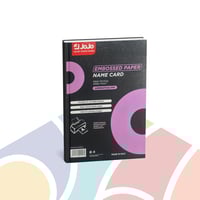 034 - ورق جوجو نقش البصمة 300g