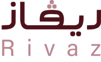 Rivaz ريڤاز