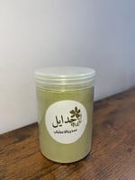 سدرالاعشاب محهز ب اجود انواع الاعشاب العربيه والهن...