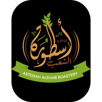 محامص أسطورة الشعب