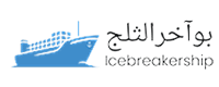 Icebreakership Platform