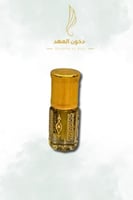 مسك تايلندي