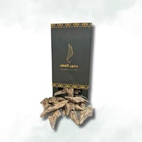 تايقر فيتنامي دبل سوبر