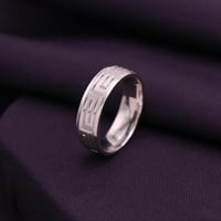 دبلة فضة رجالي عيار 925