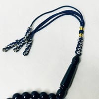 سُبحة بكلايت كحلي غامق كركوشة.