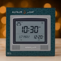 ساعة حائط ورقية رقمية من الفجر طراز CW-15 مع ملحقا...