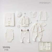 طقم مواليد ولادي فخم 10 قطع - قطن طبيعي بتصميم سدي...