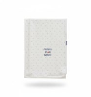 طقم استقبال مواليد 10 قطع قطن ناعم متكامل - صناعة...