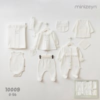 طقم مواليد بناتي 10 قطع - قطن طبيعي أبيض بياقة لؤل...