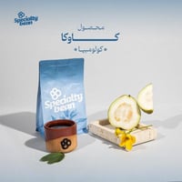 كولومبيا – كاوكا