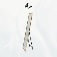 ذهبي