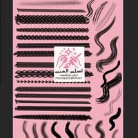 فرش بروكريت شعر