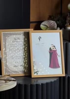 بكج التوقيع ( رسمه عرسان, لوح التوقيع)