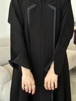 نورهان رصاصي