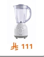 جنرال سوبريم خلاط كهربائي سعة 1.5 لتر مع مطحنة، 450 واط، ابيض