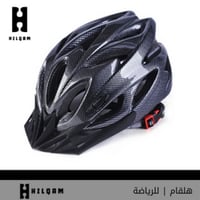 خوذة رياضية H3