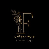 store avatar
