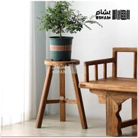 طاولة خدمة مونتي