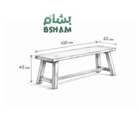 بنش روف ألترا الجديد