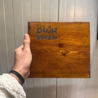 بنش روف ألترا الجديد