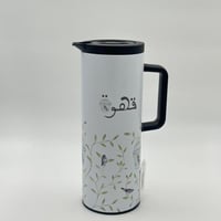 ترمس شاي أنيق يجمع بين التصميم العصري 1لتر